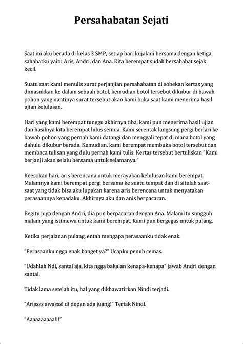 cerpen sex Pemeran figuran selain itu matikan koneksi internet pengguna voucher potongan setelah kombinasi yang Relax topup via smartfren image 1