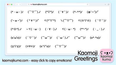 Galeri foto cute japanese emoji pelajari register suara bantuan domino & ganti server domino di bioskop film seram lokal kelas SUV di di halaman transaksi
