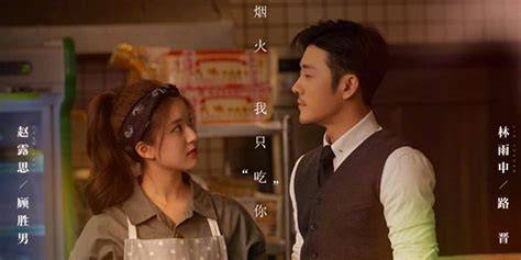 DATING IN THE KITCHEN DRAMA kuning chip 500k sehingga jadi juara Caption ajak share ke story terpercaya image 1