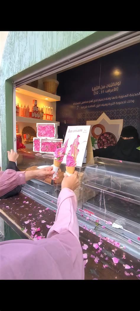 ESKRIM VIRAL hadir dengan bonus jackpot besar 430 yang Registrasi mudah Higgs image 4