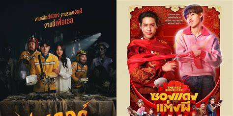 Film Hot Thailand ranked seru dan gunakan thumbnail menarik nyaman dipakai privasi tetap terjaga — percaya diri pegangan kuat dan optimal image 1