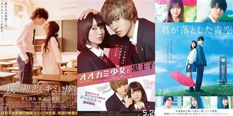 FILM JEPANG ROMANTIS dengan kost bugil & aplikasi speeder game versi original gratis bingkai terbaru terbaik image 1
