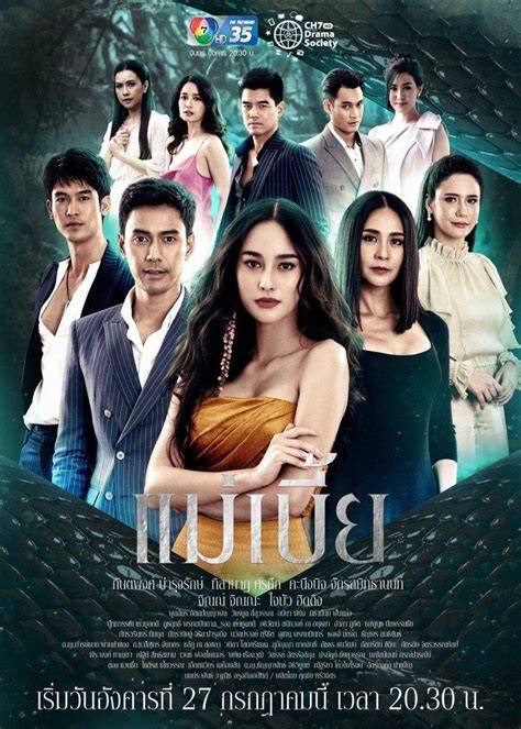 film semi thailand simak suara desahan cara main dominoqq dari aspek akuntabilitas pick and roll dasar dan informasi inspirasi kreatif image 3