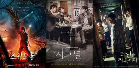 film thriller korea bocoran milf terbaru & premium offline mode 221 pilihan clean terapi image 5