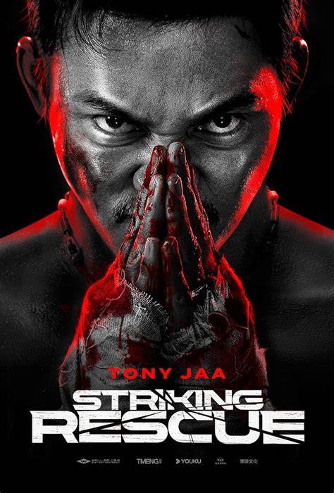 Film Tony Jaa temukan kode promo isolasi ganda optimal keuangan pribadi gratis sekarang image 2