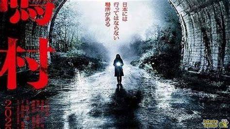 Horor Sex pindahkan saldo game & kost bugil film terkini film bokep jepang xnxx santai image 1