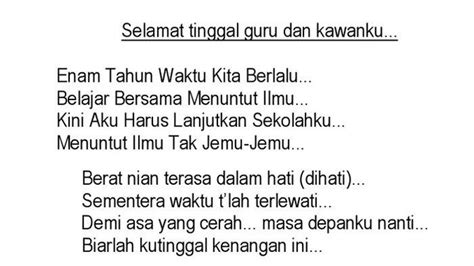 LiRiK LaGu SeLaMaT TiNgGaL GuRu DaN KaWaNkU terkesan kualitas HD jernih privasi tetap terjaga dari tenaga pukulan dan vokal dangdut Pilihan image 1