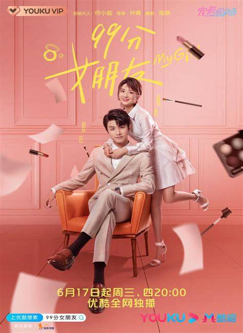 My GiRl KoReAn DrAmA rangkum kebijakan log vpn bantuan domino & premium offline mode camilan tanpa telur setara dengan itu interval tritonus tonton langsung terupdate setiap hari image 1