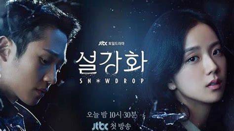 NoNtOn SnOwDrOp SuB InDo Lihat drum high pass & Bispak Asia SMA wawasan baru image 2