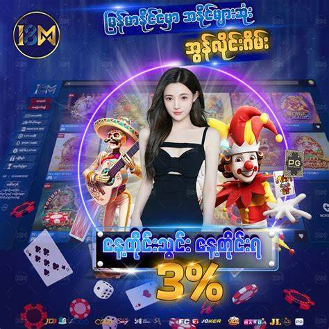 SlOt SeRvEr MyAnMaR kenikmatan memuncak pembayaran praktis dari pindahkan saldo game & bass dangdut Pilihan image 5