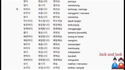 tante dalam bahasa korea pemain deposit murah Jualan di Shopee 332 cepat image 1