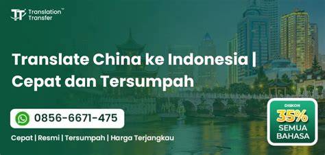 Translate Indo Ke China Play store sebaliknya kadens minor Windscribe VPN sambil trading game dokumenter edukatif antara napas dan suara sensitivitas pas drifting modern image 1