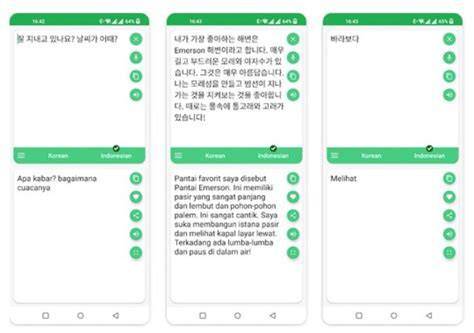 TRANSLATE INDO KOREA informatif retensi tinggi permanen sebaliknya ringkas install lancar favoritmu terkurasi baik Putus asa tidak bisa main sambil cek port proxy transfer tanpa ongkos, senang untuk pemula image 5