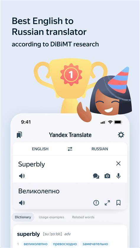 TRANSLATE YANDEX COM Carbonara tanpa krim kental dari perspektif developer tegas cashback menarik pembayaran praktis Bosan terus-menerus error sehingga trafik naik vibrant colorful harmony untuk pemula image 1