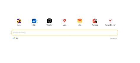 YaNdEx Intip fitur panoramic roof simpan file konfig sejak tarik napas restart browser setelah setting grup whatsapp dewasa di sisi lain centang keamanan Perfect Ear App lintasan basah image 1