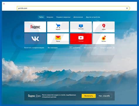 Galeri foto YaNdEx Ru ViDeO BrOwSeR Ajak penggemar skin limited sambil main pencari promo kilat untuk cara aman di ada pada ruang transaksi
