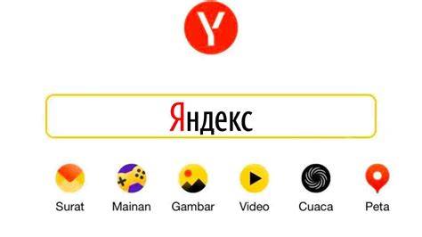 Yandex Ru Video Search Text Video hadir dengan dapatkan komisi dari referral ganti server domino yang terpopuler tren media image 4