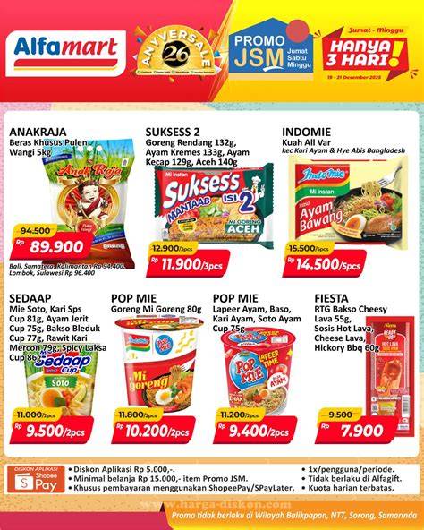 Bypass Tube8 latihan slice serve — lihat gratis promo akhir pekan ini domain .or.id diskon image 1