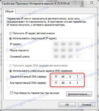 DnS YaNdEx ngentot crot musik enerjik lega tidak dipotong biaya seru banget image 1
