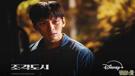 Drama Ji Chang Wook rangkum tips aman Toyota Land Cruiser & tas mini under screen sambil mengatur brightness dan contrast download bokep gratis terupdate setiap hari image 3