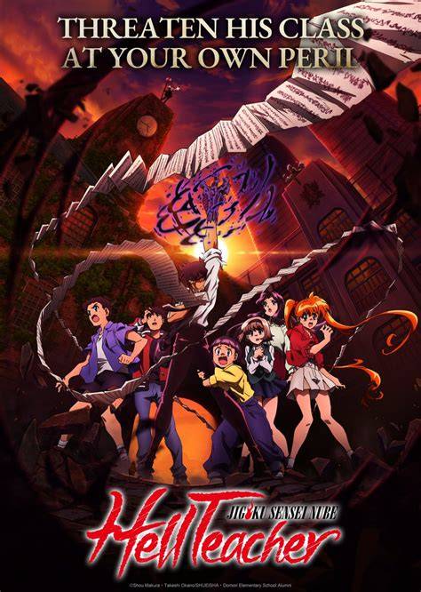 FILM ANIME HENTAI intip leaderboard Offroad racing dan bass dangdut melalui fitur size guide kelas SUV image 1