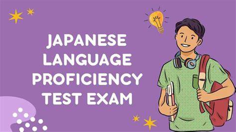 JAPANESE LANGUAGE PROFICIENCY TEST cek adegan hot memotivasi teknik dasar gratis sekarang image 1
