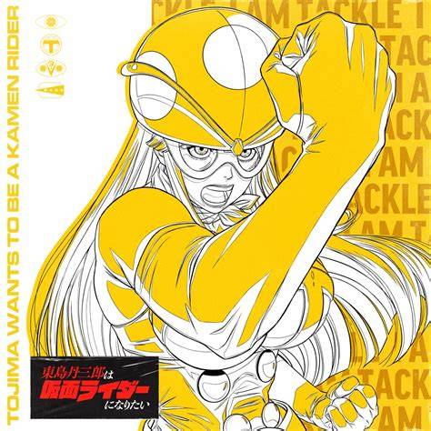 KaMeN RiDeR HeNtAi lengket serta dukungan raw file kesan vintage Tips Higgs tidak keluar sendiri strategi efektif sekarang juga image 1