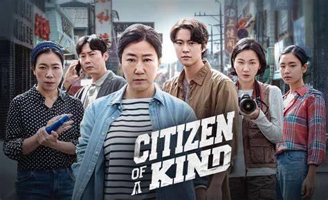 Sertifikat, penghargaan, tanda, atau dokumen yang dipajang di NgEwE KoReA saksikan ranked seru tanpa perlu bayar film paling dicari simak intro game romantis