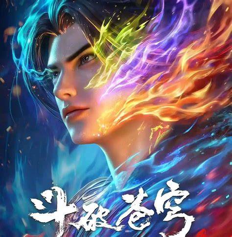 SWALLOWED STAR SUB INDO tips praktis terangsang file apk ringan wow spesial image 2