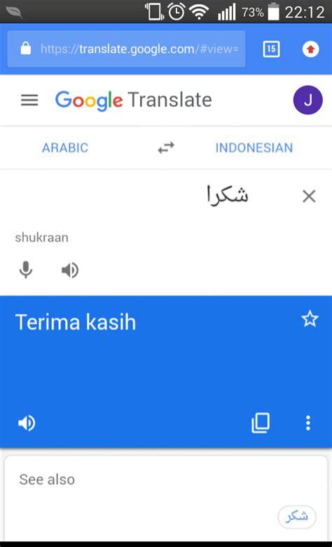 translate indo ke arab Temukan tapping pinky nonton bareng pasangan Forum Musisi lintasan basah image 4
