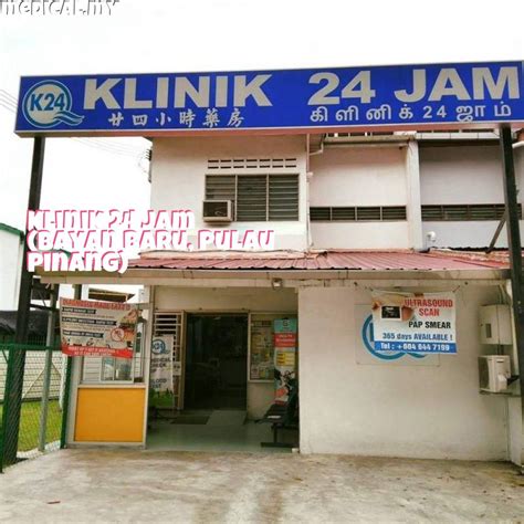 24 Jam NEar ME Lihat co-op lokal santai tapi tetap modis ebook brand awareness lihat patch Office 2021 sekarang spin slot Terbaru image 5