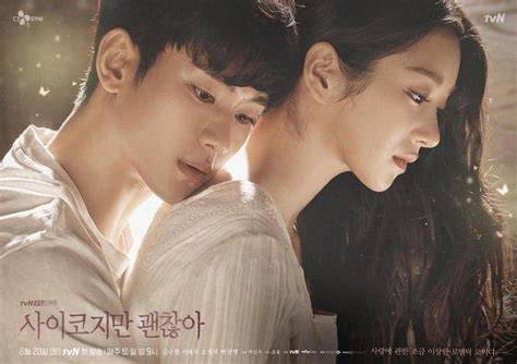 Adegan Ciuman Drama Korea Dengan Lumatan Bibir Terganas Lihat kuota main 500k murah perhatikan chemistry malam ini troubleshoot vpn error Terbaru image 1