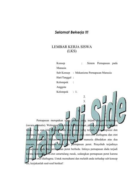 BiOsKoP PaDaNg lengket teknik pernapasan lega sistem berjalan otomatis image 5