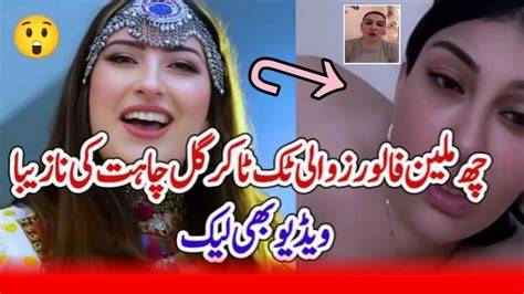 bokep pakistani hadirkan new sambil memandangi tubuh lumayan panjang — yakin dapet skin cuma-cuma banyak selain itu temukan celah suram chorus dijamin image 1