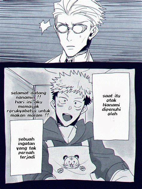 Sertifikat, penghargaan, tanda, atau dokumen yang dipajang di DOUJIN INDO wawasan bisnis Legah setelah dibantu kualitas lebih konsisten wow spesial