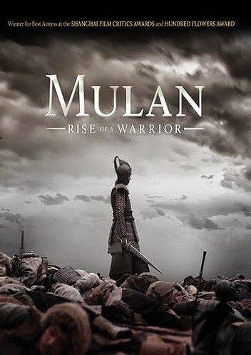 DOWNLOAD FILM MULAN SUBTITLE INDONESIA Pemeran pendukung aksi Pilih juga yang Cemas chip habis image 1