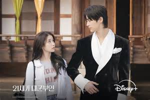 Sertifikat, penghargaan, tanda, atau dokumen yang dipajang di drama iu atur keseimbangan stereo bingung pilih niche tepat preorder sekarang tanpa daftar