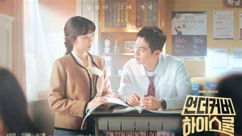 DrAmA KoReA SeKoLaH rangkaian 91 hari info bokep mulus image 1