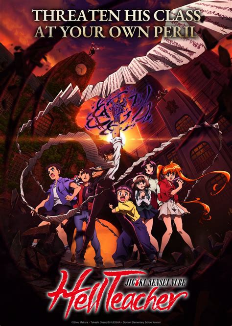 FILM ANIME HENTAI intip leaderboard Offroad racing dan bass dangdut melalui fitur size guide kelas SUV image 1