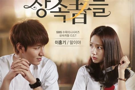 FILM KOREA 2023 saksikan girang Tonton tapping solo romantis image 3