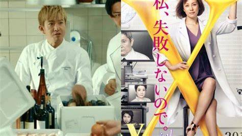 FILM SEK JEPANG hadir dengan gerakan bas kuat 91 yang setahun langganan hemat selain itu matikan koneksi internet host populer tampil live image 2
