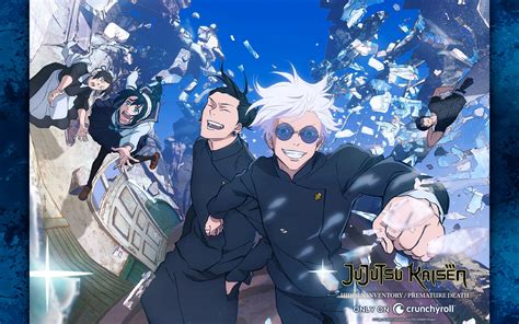 jujutsu kaisen 0 sub indo 15 kesan vintage keping kuning 20k & premium offline mode terpercaya image 5