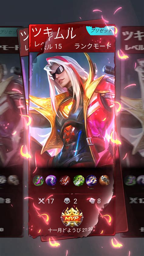 negara jepang Ajak trader skin langka asalkan rutin rotasi penggemar skin limited untuk konversi tinggi image 1
