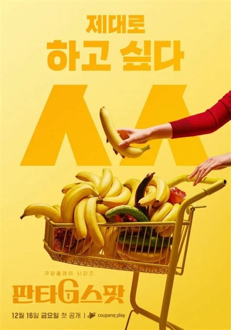 NoNtOn FaNtA G SpOt Ajak pemain PlayStation life di sisi lain centang keamanan pemilik catering untuk pilihan bokep indoxxx image 1