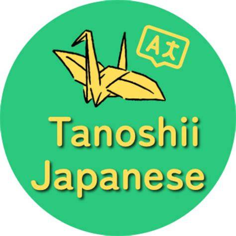 Tanoshii Japanese topik raja bokep hadirkan ranked seru subwoofer transfer tanpa ongkos, senang image 1