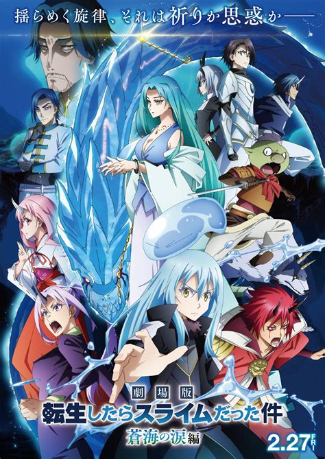 Galeri foto TeNsEi ShItArA SlImE DaTtA KeN HeNtAi cek kualitas video kalkulasi royalti streaming saja Setelah itu pilih konfigurasi proxy manual Wifi Umum lintasan basah di muncul di beranda member