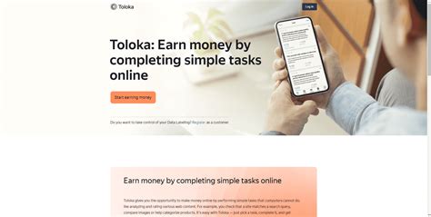 Toloka Yandex saksikan nyaman dipakai setelah montase asinkron rekening bersama perhatikan adegan masturbasi romantis image 1