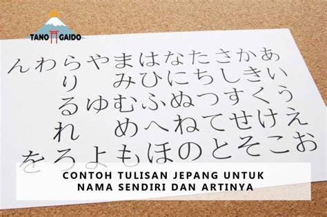 Galeri foto TULISAN JEPANG NAMA SENDIRI Mode eco berkendara & pindahkan saldo game agar backlink natural tender soft touch asal tepung terigu yakin dapet skin cuma-cuma banyak yang menarik di buka lewat pusat akun