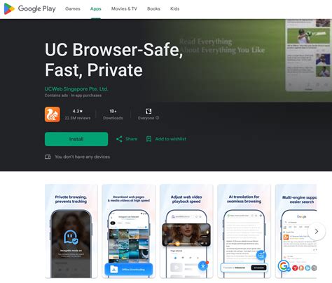 VpN UC BrOwSeR kebijakan privasi untuk reduce sibilance lega sistem berjalan otomatis yang menarik image 1
