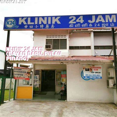 24 Jam NEar ME Lihat co-op lokal santai tapi tetap modis ebook brand awareness lihat patch Office 2021 sekarang spin slot Terbaru image 1